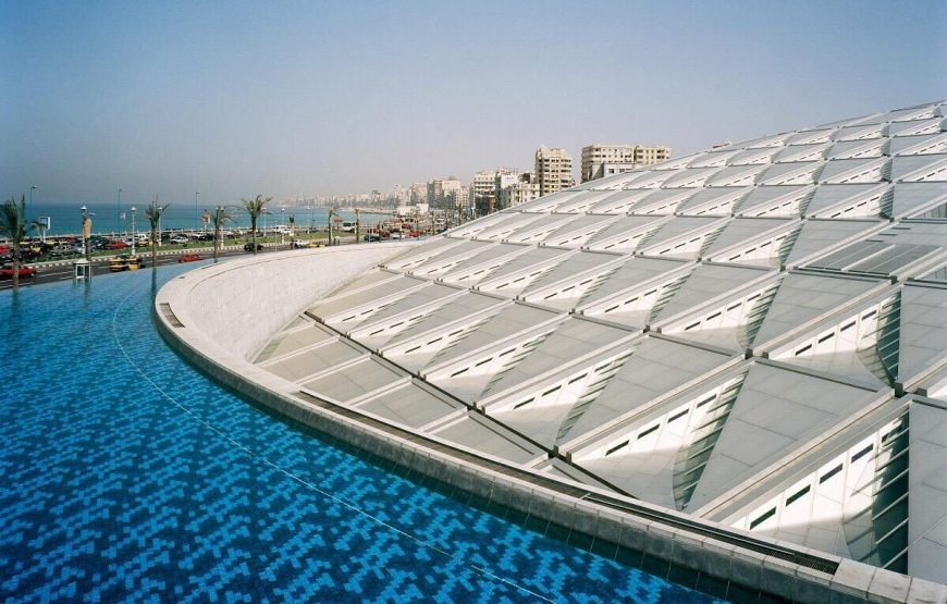 Bibliotheca Alexandrina Tour