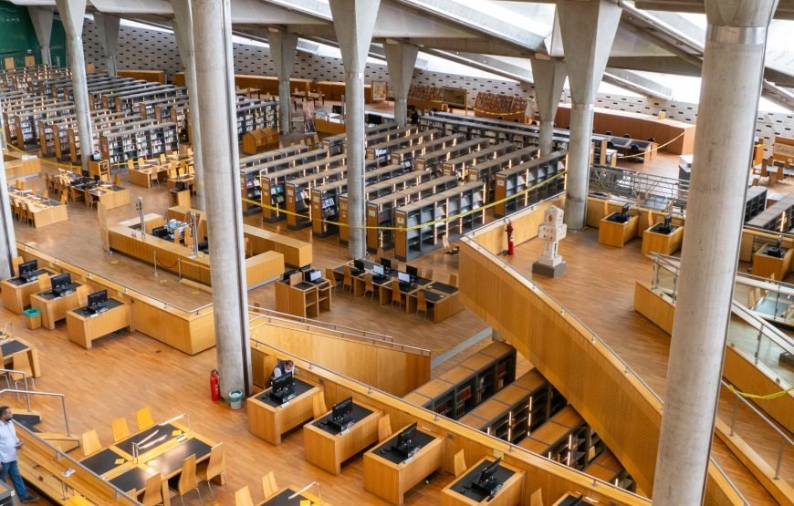 Bibliotheca Alexandrina Tour