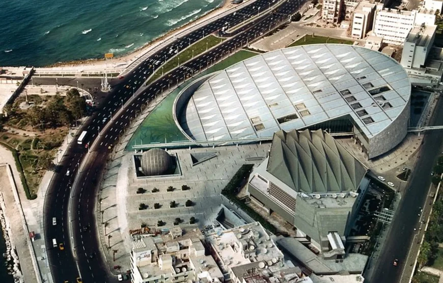 Bibliotheca Alexandrina Tour