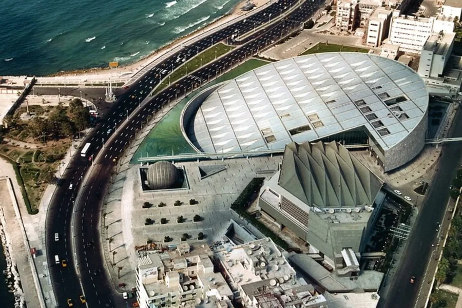 Bibliotheca Alexandrina Tour