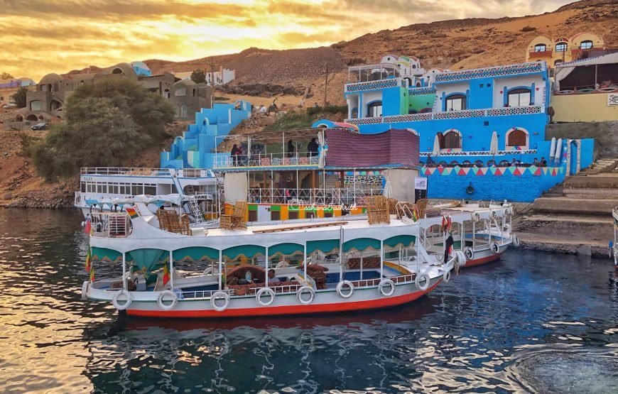 Nubian Village Experience