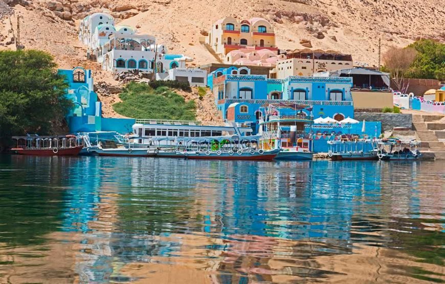 Nubian Village Experience