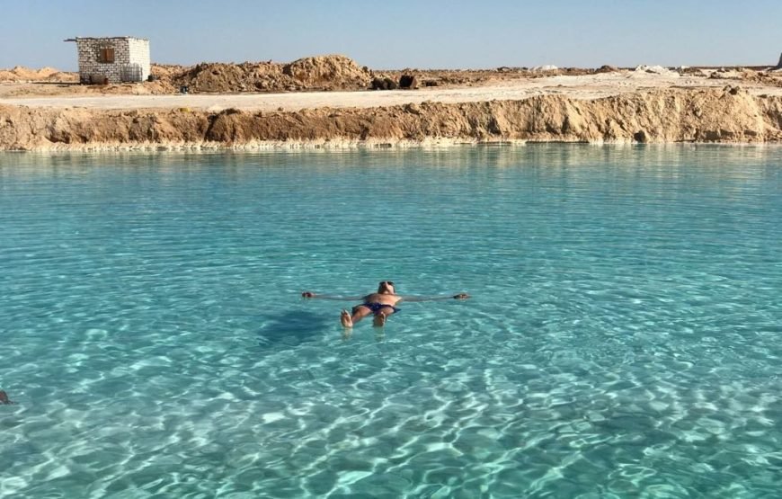Siwa Oasis Adventure